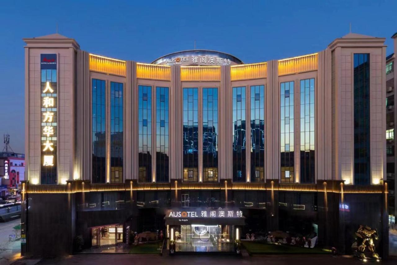 Ausotel By Argyle Baiyun International Airport Renhe Metro Exit B Гуанчжоу Экстерьер фото