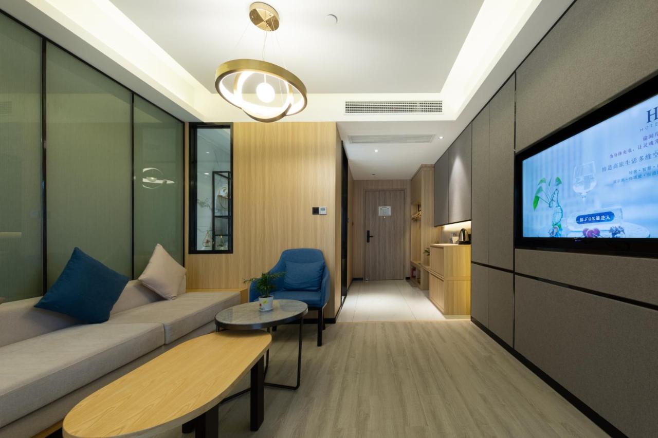 Ausotel By Argyle Baiyun International Airport Renhe Metro Exit B Гуанчжоу Экстерьер фото
